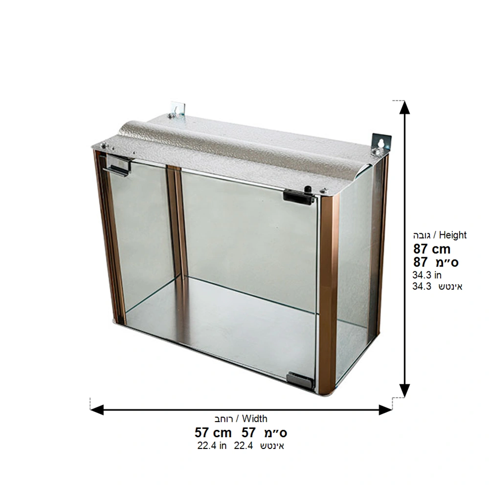 Aluminum and Glass Menorah Box - 87 cm - Cooper Profiles