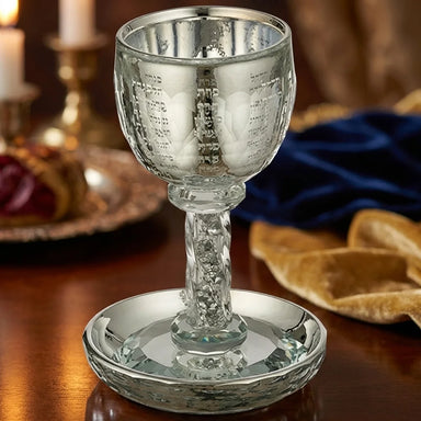 Crystal Kiddush Cup 16 cm "the Bible Rivers" with Stones Contain Contain 130ml // 4.3oz - Silver
