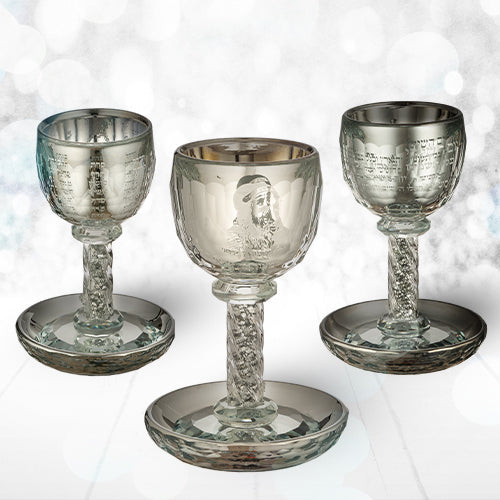 Crystal Kiddush Cup 16 cm "the Bible Rivers" with Stones Contain Contain 130ml // 4.3oz - Silver