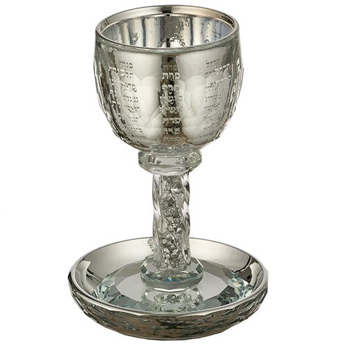 Crystal Kiddush Cup 16 cm "the Bible Rivers" with Stones Contain Contain 130ml // 4.3oz - Silver