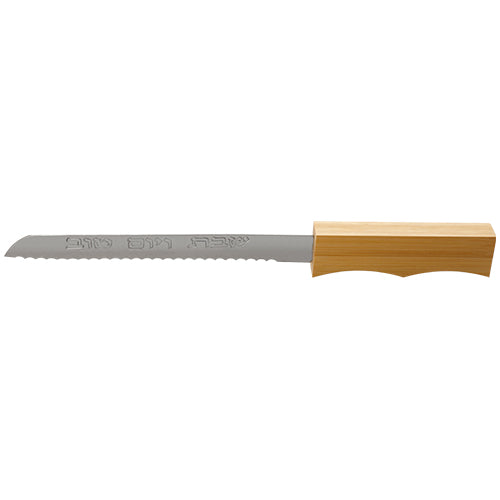 Challah Tray With Knife 41*28 Cm