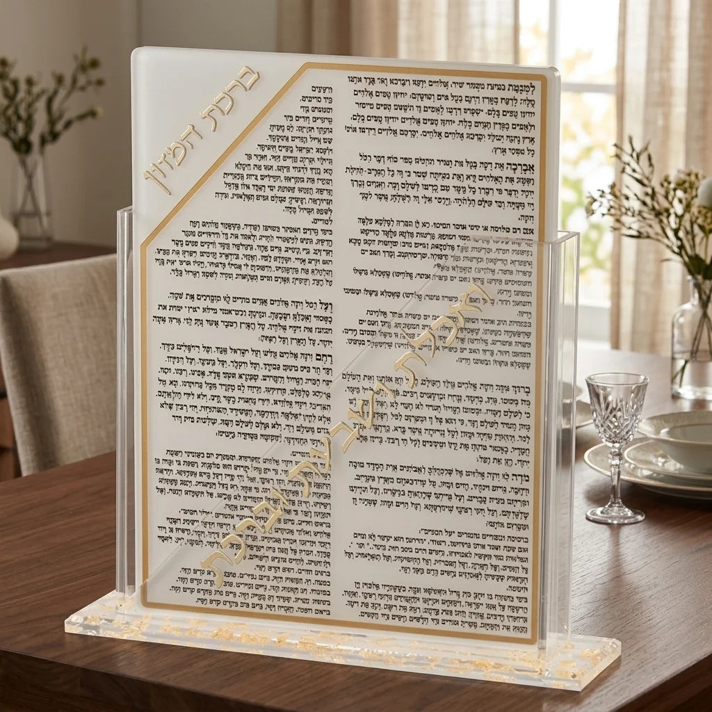 Lucite Stand 7 pcs Bencher 23*18 cm- Ashkenaz Bencher, Gold Color