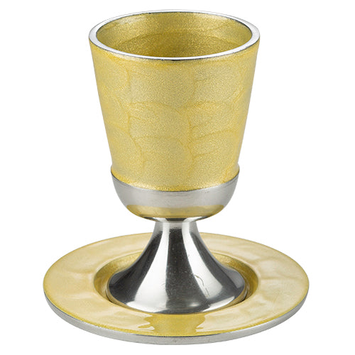 Elegant Aluminum Kiddush Cup - Gold