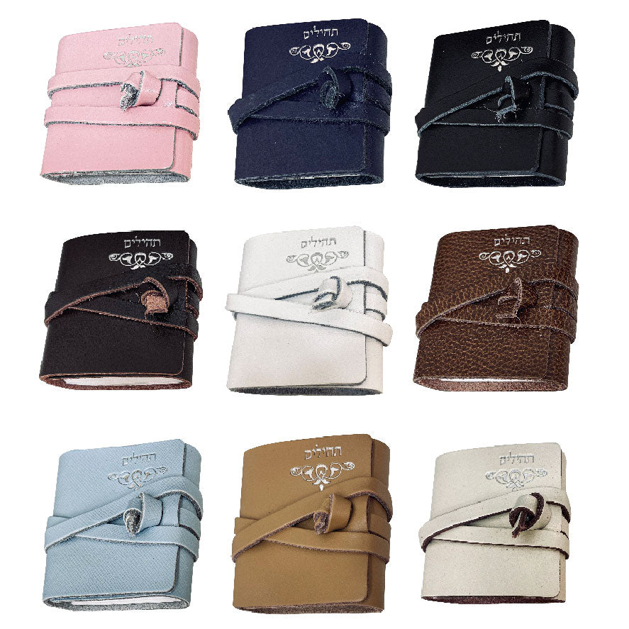 Full Stand Leather Bound Tehillim - Assorted Colors (20) -Large