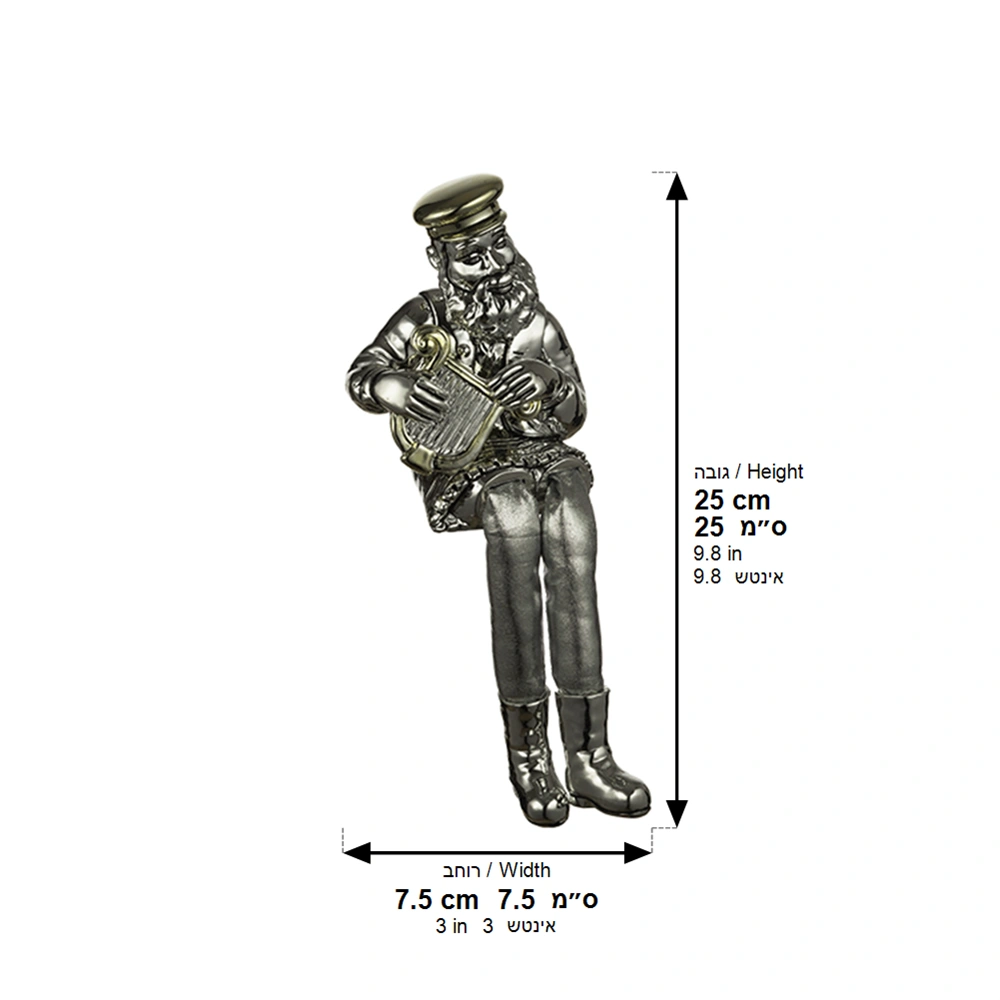 Polymer Sitting Hassidic Figurine with Black Cloth Legs 26 cm - Harp Player - Silvered