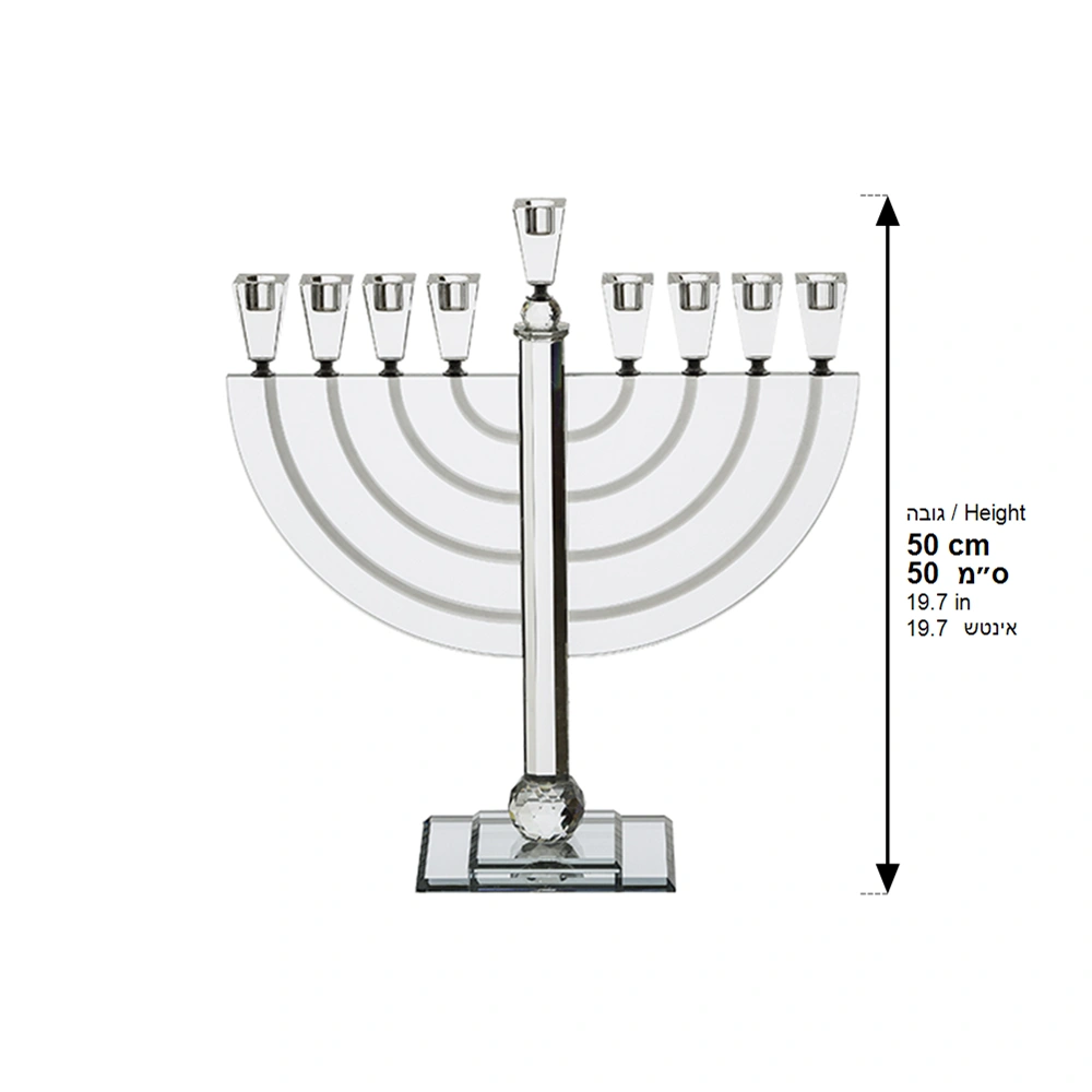 Crystal Colorful Menorah 50 cm