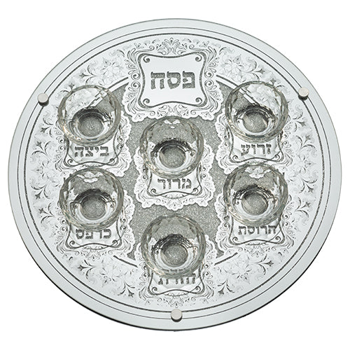 Glass Pesach Plate