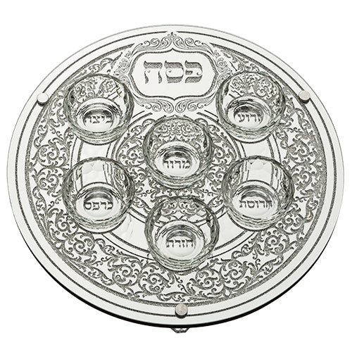 Glass Pesach Plate