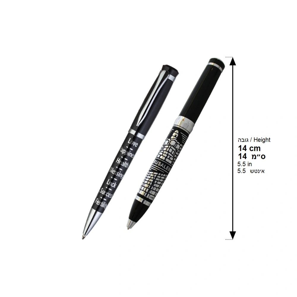 Elegant Black Pen Inscribed with Silver "7 Blessings" 13.5 cm- -English