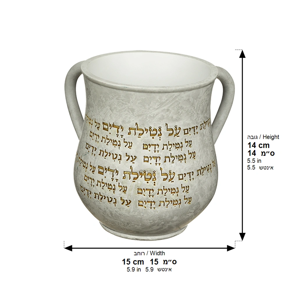 Polymer Washing Cup 14 cm
