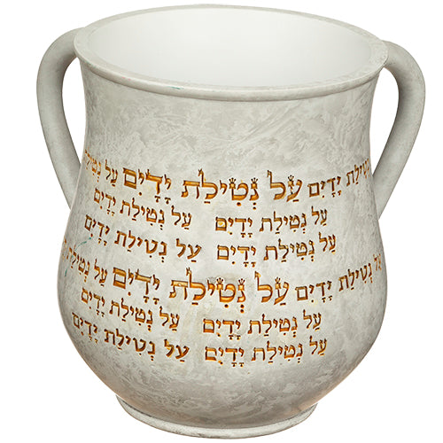 Polymer Washing Cup 14 cm