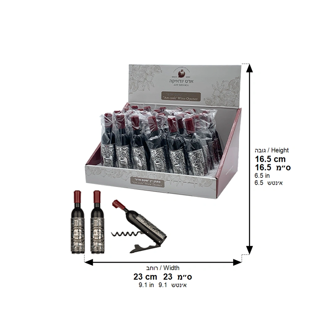 Full Display - Bottle Plastic Openers 24 pcs