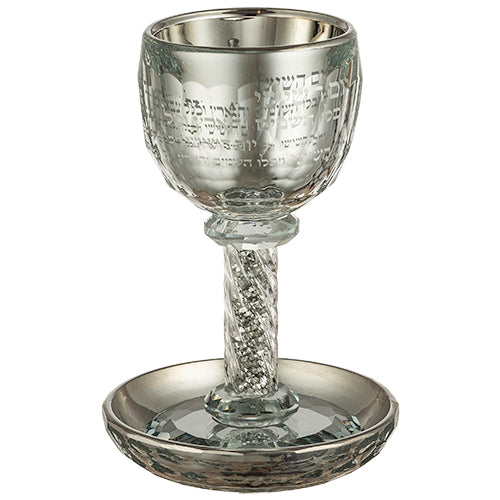 Crystal Kiddush Cup "Blessing" 16 cm with Stones Contain 130ml // 4.3oz - Silver