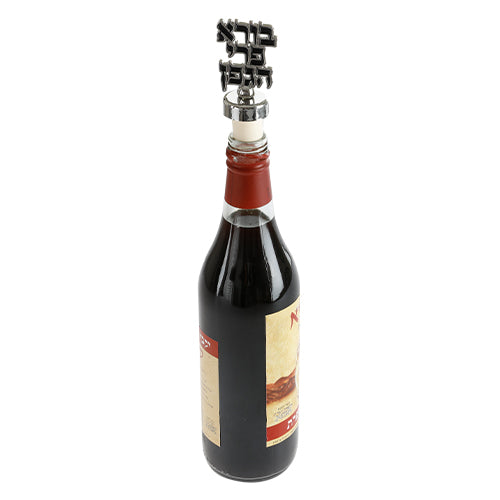 Full Display: Assorted Wine Cork (12)