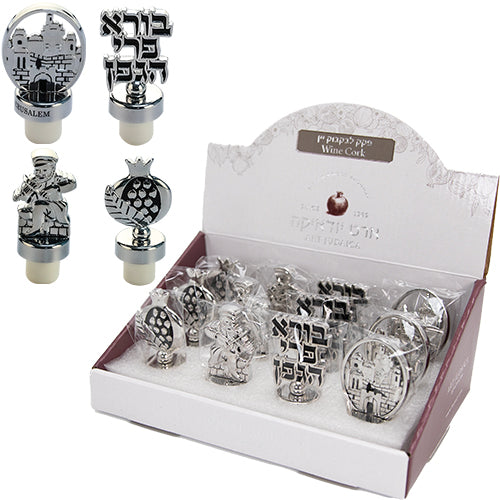Full Display: Assorted Wine Cork (12)