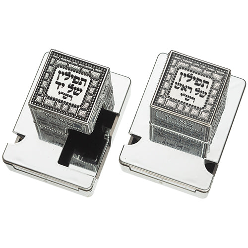 Pair of Plastic Tefillin Boxes Size 32- Silver Color with Plaque