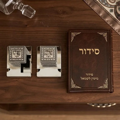 Pair of Plastic Tefillin Boxes Size 37- Silver Color with Plaque