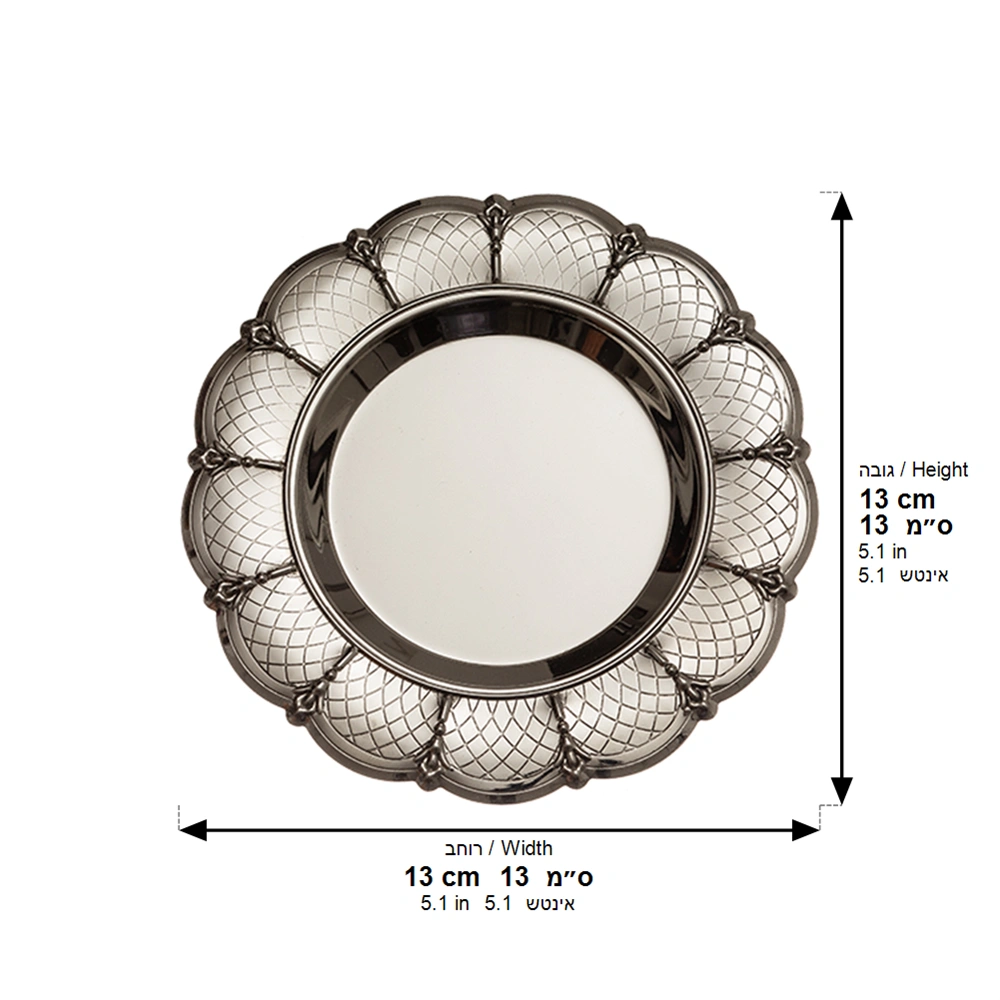 Saucer for Nickel Cup 11 cm