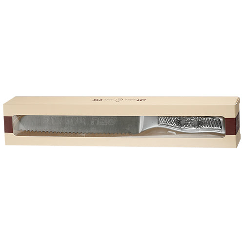 Stainless Steel Knife with "for Shabbat and Holidays" Plaque 32 cm