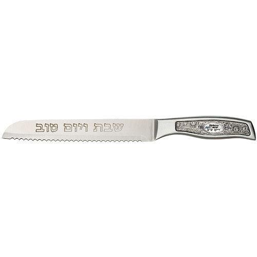 Stainless Steel Knife with "for Shabbat and Holidays" Plaque 32 cm