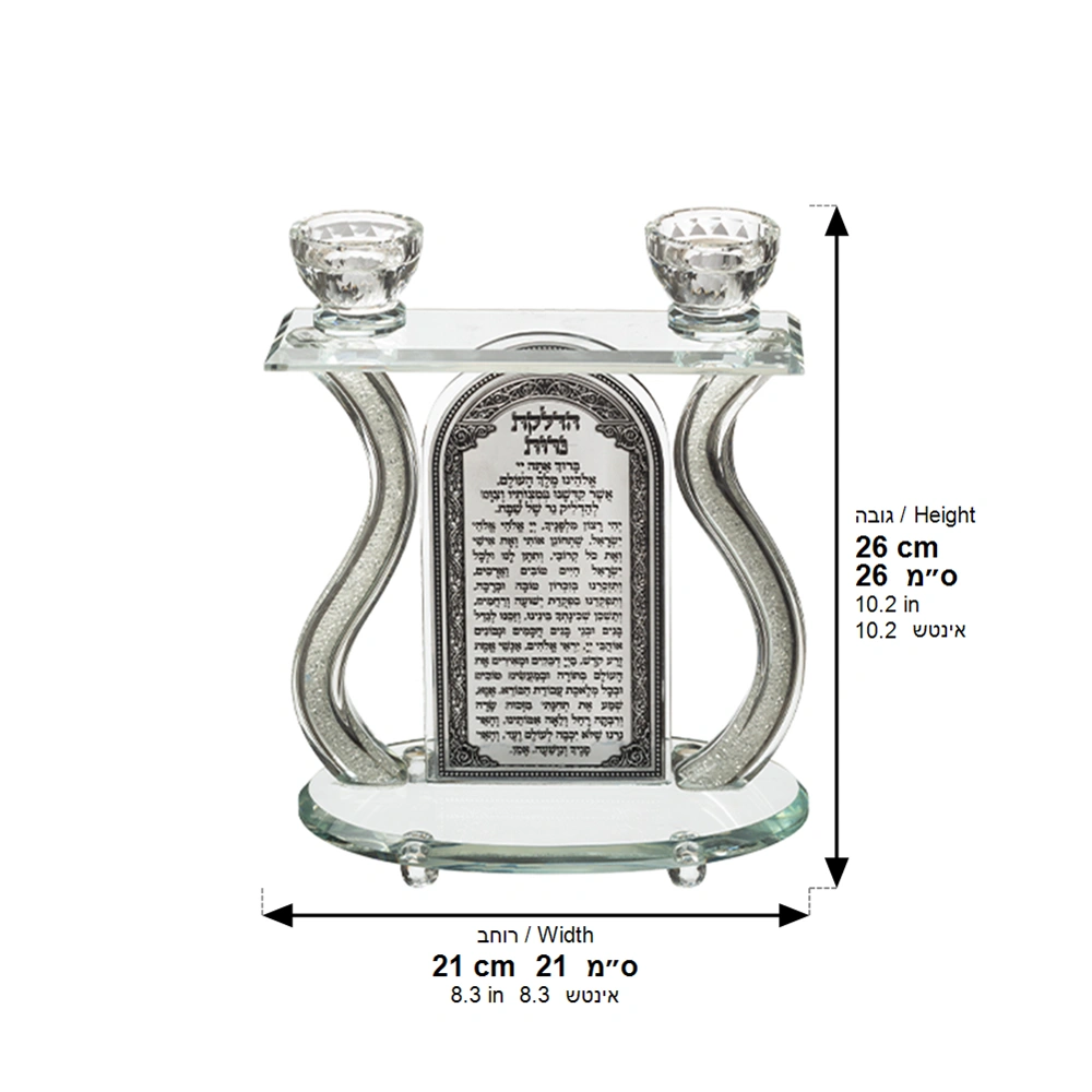 Crystal Candlesticks 25*24 cm with Metal Plaque and Stones