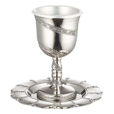 Nickel Kiddush Cup, Contains 100ml // 3.4oz