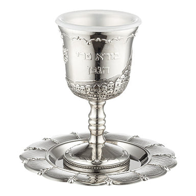 Nickel Kiddush Cup 13 cm Contain 100ml // 3.4oz