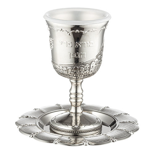 Nickel Kiddush Cup 13 cm Contain 100ml // 3.4oz