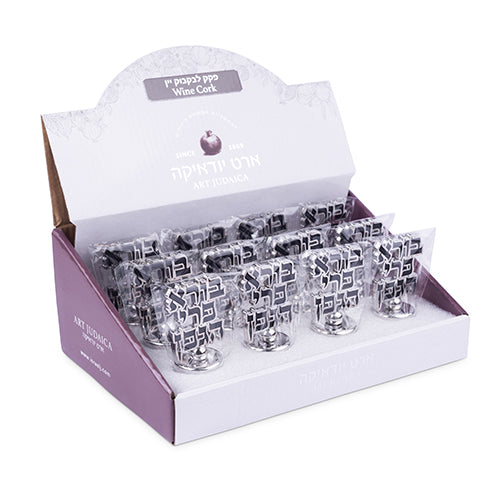 Full Display: Wine Cork (12)