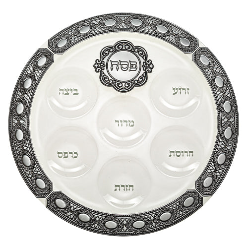 Elegant Glass Passover Plate 40 cm