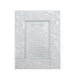 Glass Framed White Blessing 22*18 cm- "Asher Yatzar" Ashkenaz