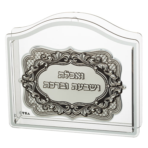 Perspex Benchers stand 23*26*5 cm