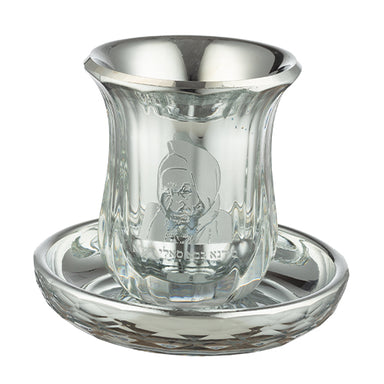 Crystal Kiddush Cup Without Stem "Baba Sali" 9 cm Contain 100ml // 3.4oz