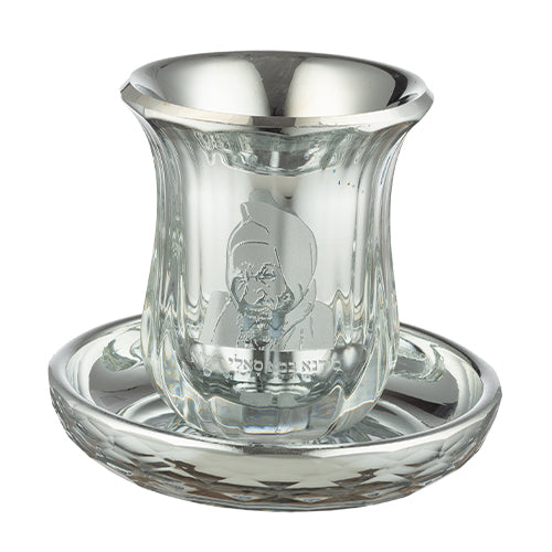 Crystal Kiddush Cup Without Stem "Baba Sali" 9 cm Contain 100ml // 3.4oz