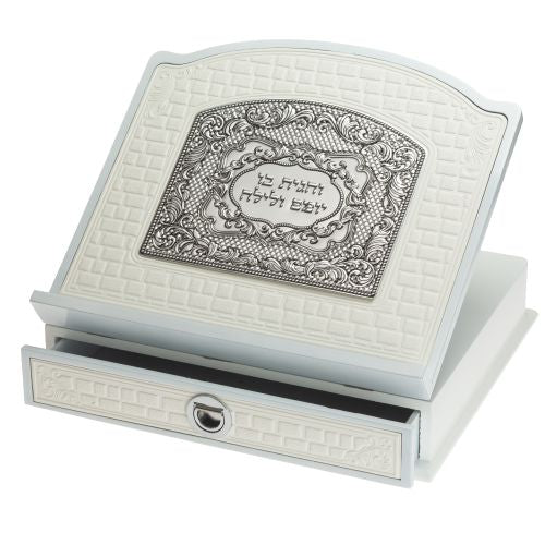 White Shtender with Plaque and Drawer