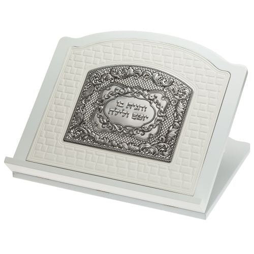 White Shtender with Plaque