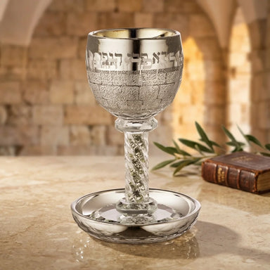 Crystal Kiddush Cup "Kottel" 16 cm Contain 130ml // 4.3oz - Silver, with Stones