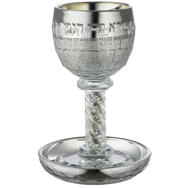 Crystal Kiddush Cup "Kottel" 16 cm Contain 130ml // 4.3oz - Silver, with Stones