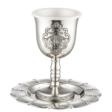 Bs Kiddush Cup 12 cm Contain 100ml // 3.4oz