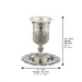 Nickel Kiddush Cup Filigree, 14 cm- with Checkered Design Contain 120ml // 4.06oz