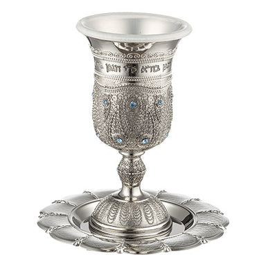 Nickel Kiddush Cup Filigree, 14 cm- with Checkered Design Contain 120ml // 4.06oz