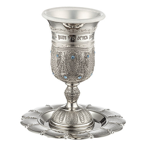 Nickel Kiddush Cup Filigree, 14 cm- with Checkered Design Contain 120ml // 4.06oz