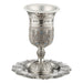 Nickel Kiddush Cup Filigree, 14 cm- with Checkered Design Contain 120ml // 4.06oz
