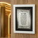 Framed Blessing 24*29 cm - Asher Yazar - White