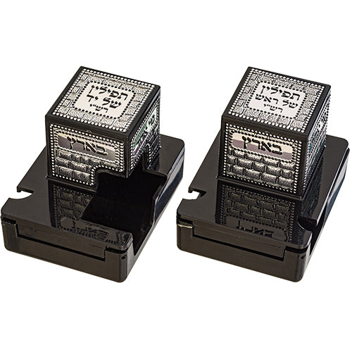 Pair of Plastic Tefillin Boxes Size 34- Black with Plaque