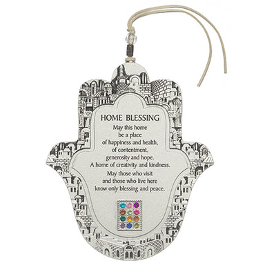 Metal Hamsa 13 cm- English Home Blessing