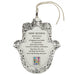 Metal Hamsa 13 cm- English Home Blessing