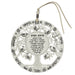 Metal Tree of Blessings 13 cm- Hebrew Home Blessing - Matte