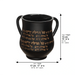 Polymer Washing Cup 14 cm - Black