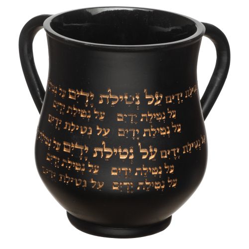 Polymer Washing Cup 14 cm - Black